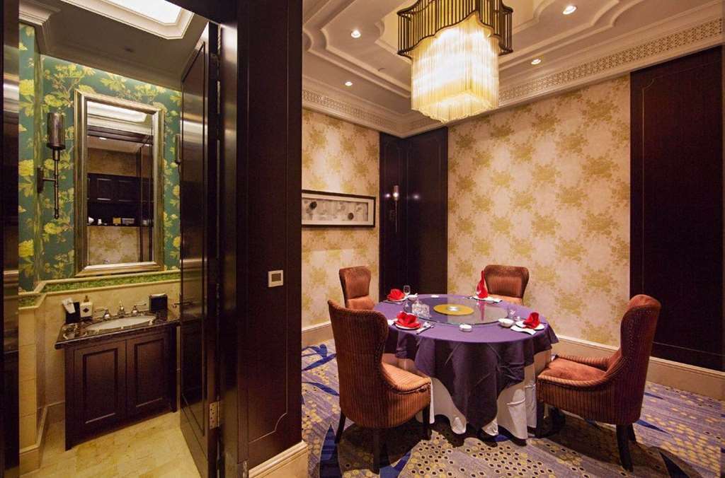 Dragon Dream Hotel เจียซิง ร้านอาหาร รูปภาพ