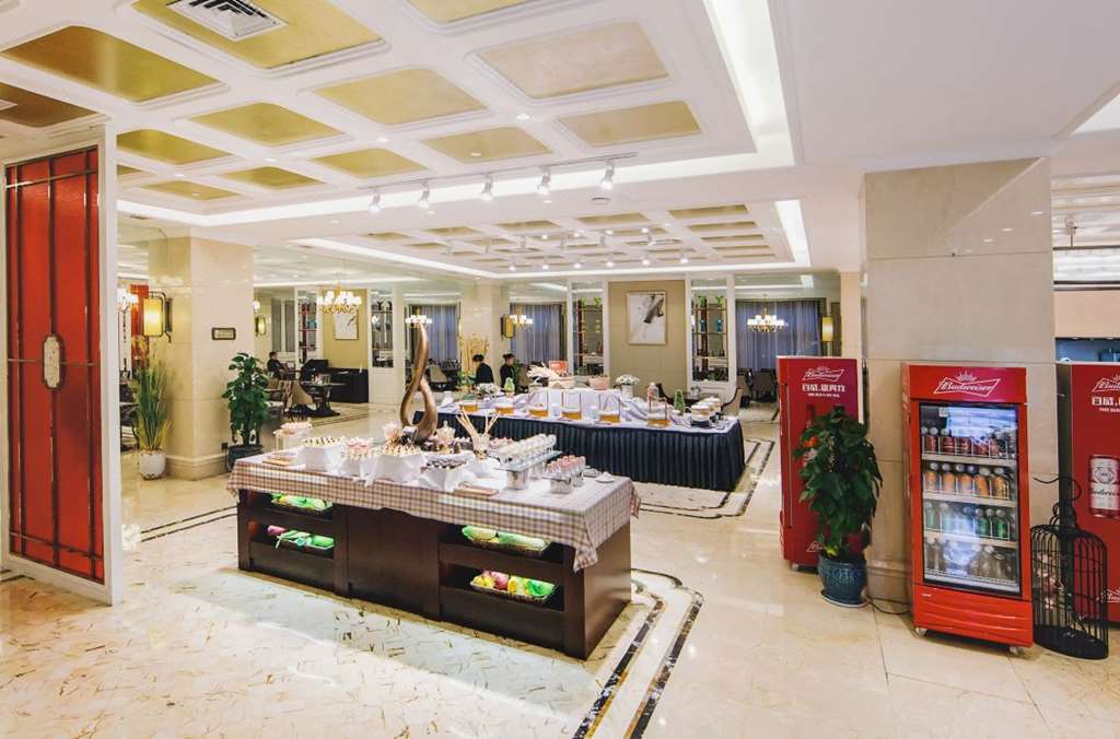 Dragon Dream Hotel เจียซิง ร้านอาหาร รูปภาพ